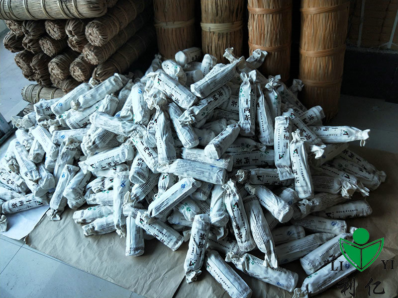 產(chǎn)品倉(cāng)庫(kù)9