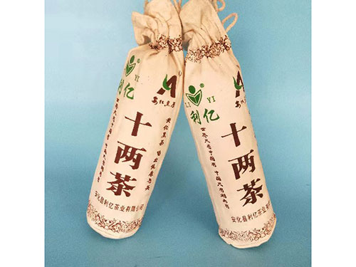 安化縣利億茶業(yè)有限公司,湖南茶葉生產與銷售,湖南安化黑茶生產銷售