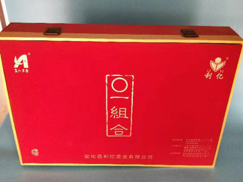安化縣利億茶業(yè)有限公司,湖南茶葉生產(chǎn)與銷售,湖南安化黑茶生產(chǎn)銷售