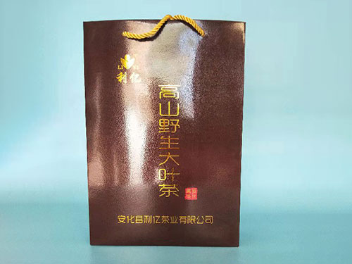 安化縣利億茶業(yè)有限公司,湖南茶葉生產(chǎn)與銷售,湖南安化黑茶生產(chǎn)銷售